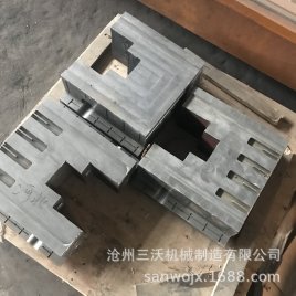 異形鑄造加工